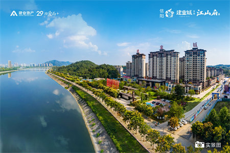 龙都2081正好3室1厅1卫57.7万87m2出售